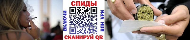 магазин  наркотиков  Изобильный  blacksprut маркетплейс  БУТИРАТ GHB 