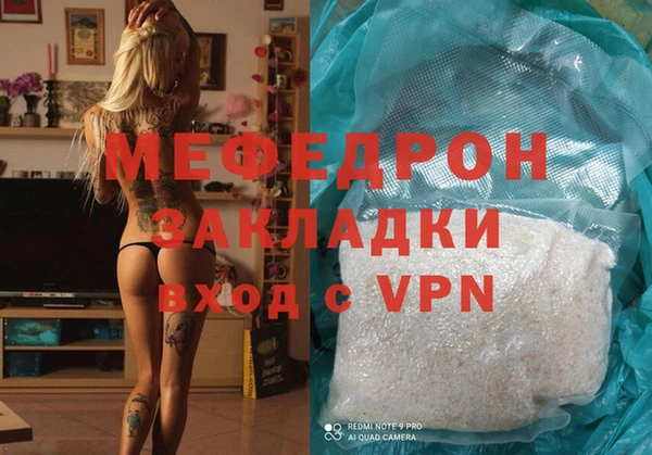 хмурый Алексеевка