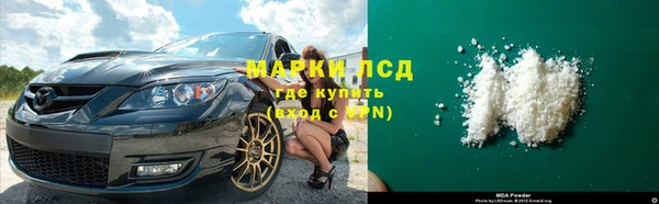 ешки Алзамай