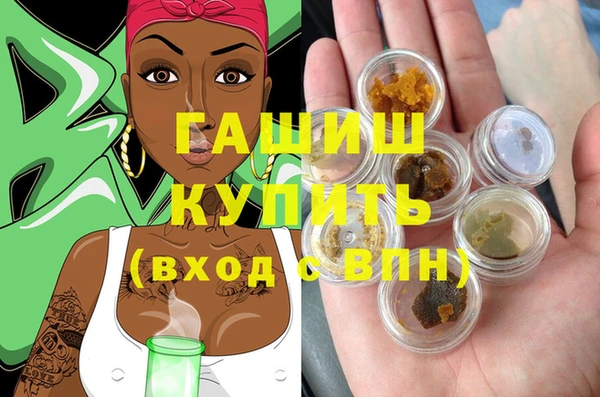 хмурый Алексеевка