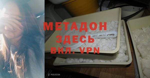 ешки Алзамай