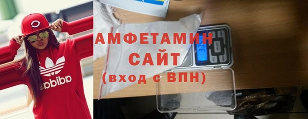 хмурый Алексеевка