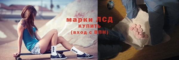 хмурый Алексеевка