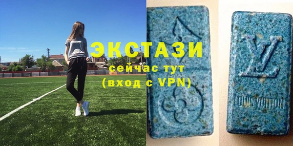 ешки Алзамай