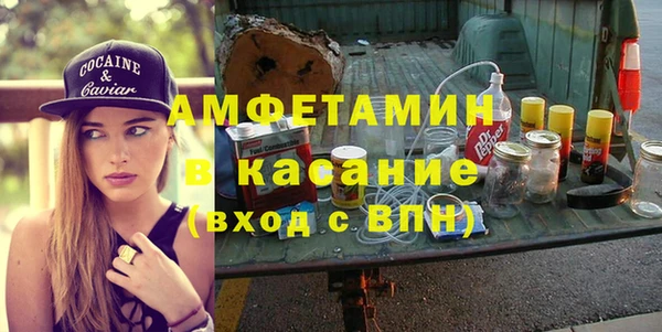 меф Алексин