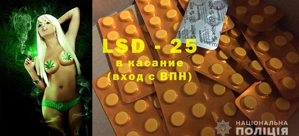COCAINE Семикаракорск