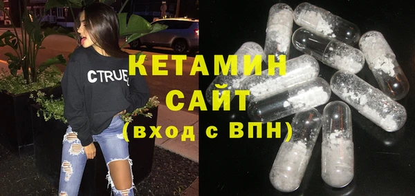 меф Алексин