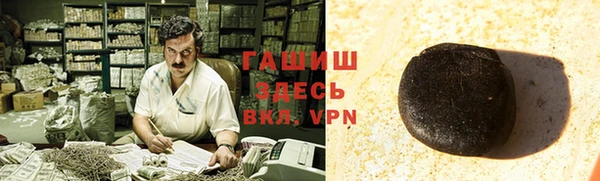 хмурый Алексеевка