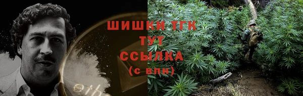 меф Алексин