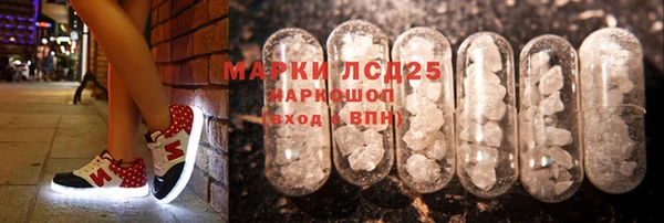меф Алексин