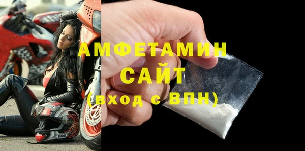 ешки Алзамай