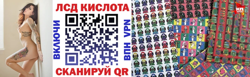 Марки N-bome 1500мкг  OMG как зайти  Изобильный 