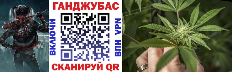 где купить наркоту  KRAKEN как зайти  Бошки Шишки Amnesia  Изобильный 